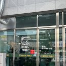 파스타도 식사다 | 오산대역/세교 혜자맛집 '파스타도 식사다' @ 재방문 후기~