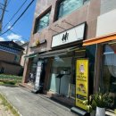 여주-0900 | 양평용문 맛집, 인생스시집발견 모리노스시 내돈내산