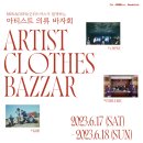 ㈜디에스피미디어 네이버블로그