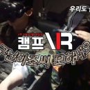 동서 게임장 이미지