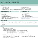 우리라탄공방 이미지