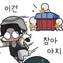 밝은정안과의원 이미지