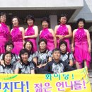 송학보건진료소 이미지