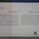 임장서원 이미지