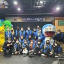 인천부평지역자활센터 이미지