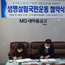 가야1동-18 이미지