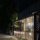 달콤한게으름놀이터 | 인천시청 생과일주스 맛집 24시 심야카페 달콤한 게으름 놀이터 애견동반카페