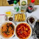 선영이네분식