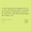 마음BOOK 이미지