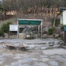 호천약수터 이미지