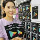 행사기프트