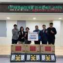 태명산업 이미지