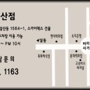 라보떼