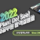 제일로 74번길 네이버블로그