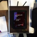 엔조이코리아 이미지