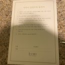 하얏트사우나 이미지