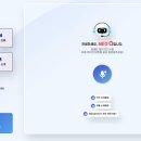 (주)네오정보기술 이미지