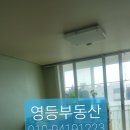 백승공인중개사사무소 이미지