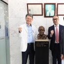 기념테크