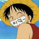 태권도(성인반) 이미지