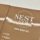 올리브영구일역점