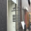 3983 | [틸데] 크림라떼 • 프렌치토스트 • 우베 실타래 빙수 | 우베 디저트를 만날 수 있는 숙대입구역 감성...