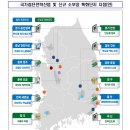 지정24 이미지