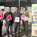 육일만나분식