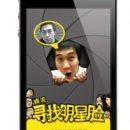 푸딩포토 이미지