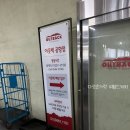 아웃백스테이크하우스공항점 | [마곡 가족 외식]아웃백 스테이크 하우스 공항점, 가족 외식 후기