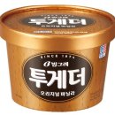 해태아이스크림 이미지