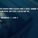 해방농장 이미지