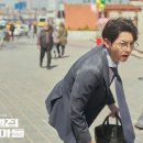 언젠家(가) 이미지