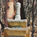 삼막사 감로정 석조 이미지