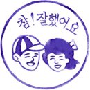 애플트리미술학원