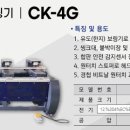 젠퍼니처