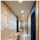 대성과학 | 방학동영수학원 대성세그루영수학원에서 공부가 즐거워지는 후기입니다.