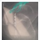 낙원상사 이미지