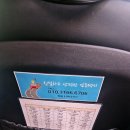 일번지장어 | 군산 나운동 일번지장어 + 수송동 김종구식맛치킨 다녀온 후기