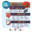 루카스건강검진센터루카스내과의원 이미지