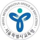 졸업증명서 등 발급 방법 이미지