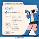 (주)동양에이케이코리아