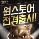 스마일이동통신 이미지