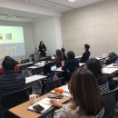 기업교육엔터테인먼트
