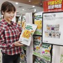 간식마켓24