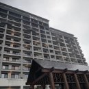 중원은행2-A-12 | 초등 아이와 경주 여행! 모던함과 한국의 美가 공존하는 경주 소노캄 디럭스스위트A 솔직 후기
