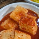 홍가네 갈비탕 이미지