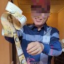 라비앙플레르