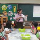 산본초교 이미지