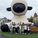 이양초등학교 Daum카페